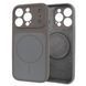 Чехол для iPhone 14 Pro Max Dual Tone Silicone MagSafe Case &ndash; Clay
