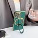 Чохол для iPhone 12 / 12 Pro Glitter Holder Case Magsafe з кільцем підставкою + скло на камеру Green