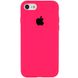 Чехол Apple silicone case for iPhone 7/8 с микрофиброй и закрытым низом Розовый / Barbie pink