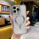 Чехол для iPhone 13 Pro Max Open Shining With MagSafe Silver