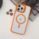 Чохол з підставкою для iPhone 14 Pro Lens Shield Magsafe + Лінзи на камеру (Оранжевый / Orange)