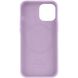 Кожаный чехол Leather Case (AAA) with MagSafe для Apple iPhone 14 Pro Max (6.7") Elegant purple