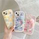 Чехол для iPhone 14 Pro Rose Ring Yellow