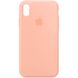 Чехол silicone case for iPhone XS Max с микрофиброй и закрытым низом Grapefruit