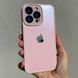 Чехол для iPhone 13 Pro Стеклянный матовый + стекло на камеру с микрофиброй TPU+Glass Sapphire Midnight Pink Sand