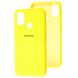 Чохол для Samsung Galaxy M21 / M30s My Colors жовтий з закритим низом і мікрофіброю
