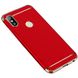 Чехол Joint Series для Xiaomi Mi Max 3 (Красный)