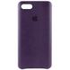 Кожаный чехол AHIMSA PU Leather Case Logo (A) для Apple iPhone 7 / 8 / SE (2020) (4.7") (Фиолетовый)