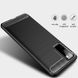 TPU чехол Slim Series для Samsung Galaxy S20 FE (черный)