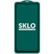 Захисне скло SKLO 5D (full glue) для Samsung Galaxy A10 / A10s / M10, Черный