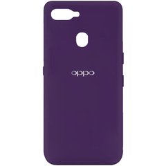 Чехол для Oppo A5s / Oppo A12 Silicone Full с закрытым низом и микрофиброй Фиолетовый / Purple