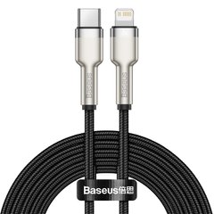 Кабель BASEUS Type-C to Lightning Cafule Series Metal Data Cable |2M, 20W, PD| (CATLJK-B02) Black, Black