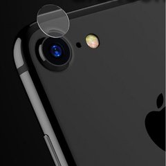 Защитное стекло для камеры Iphone 7/8/ SE (2020)