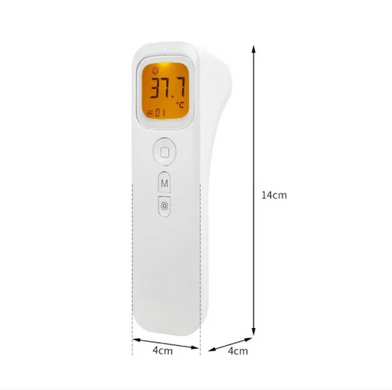 Інфрачервоний безконтактний термометр Shun Da
