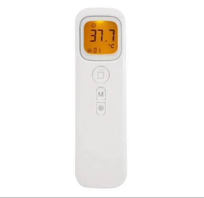 Інфрачервоний безконтактний термометр Shun Da
