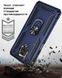 Чохол Serge Ring for Magnet для Samsung Galaxy Note 10 Lite (N770) синій Протиударний, броньований