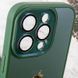 Чохол для iPhone 13 Pro Скляний матовий + скло на камеру з мікрофіброю TPU+Glass Sapphire Midnight Forest green