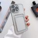 Чехол для iPhone 12 Pro Max Pocket Glossy Case + стекло на камеру Silver