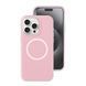 Чехол для iPhone 15 Pro Max Neon Silicone Case MagSafe