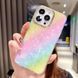 Чехол для iPhone 14 Pro Max Jelly Case Gradient