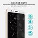 Защитное стекло 2.5D для Xiaomi Mi8