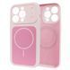 Чехол для iPhone 14 Pro Max Dual Tone Silicone MagSafe Case &ndash; Gray Pink