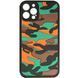 Чехол TPU+PC Army Collection для Apple iPhone 13 Pro (6.1"") Коричневый
