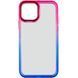 Чехол TPU+PC Fresh sip series для Apple iPhone 11 (6.1") Синий / Розовый