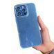 Чехол для iPhone 13 Pro Max Shining Stars + стекло на камеру Sierra Blue