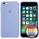 Чехол silicone case for iPhone 6/6s с микрофиброй и закрытым низом lilac cream / Голубой