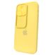 Чехол для iPhone 14 Pro Max Silicone with Logo hide camera + шторка на камеру Yellow