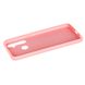 Чохол для Realme 5 Pro Silicone Full світло-рожевий