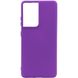 Чохол Silicone Cover Full without Logo (A) для Samsung Galaxy S21 Ultra (Фіолетовий / Purple)