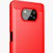 TPU чехол Slim Series для Xiaomi Poco X3 NFC (красный)