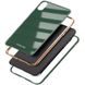 TPU+Glass чехол Venezia для Apple iPhone XS Max (6.5") (Зеленый / Dark Green)