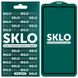 Захисне скло SKLO 5D (full glue) для Apple iPhone 12 mini (5.4") (Чорний)
