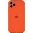 Чехол для Apple iPhone 15 Pro Max Silicone Full camera закрытый низ + защита камеры