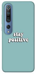 Чехол для Xiaomi Mi 10 / Mi 10 Pro PandaPrint Stay positive надписи
