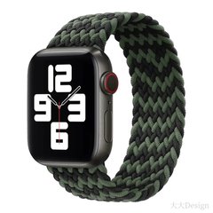 Ремешок Braided Solo Loop для Apple Watch 42/44/45 mm Rainbow Black-Green