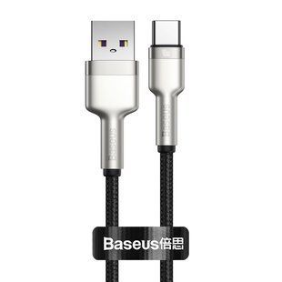 Кабель BASEUS Type-C Cafule Series Metal Data Cable |0.25M, 5A, 40W| (CATJK-01) Black, Black