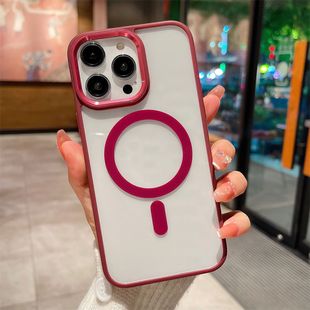 Чехол для iPhone 14 Plus Matte Acrylic MagSafe Bordo