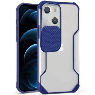 Чохол Camshield matte Ease TPU із шторкою для Apple iPhone 13 (6.1"") Синій
