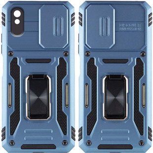 Удароміцний чохол Camshield Army Ring для Xiaomi Redmi 9A Блакитний / Light Blue