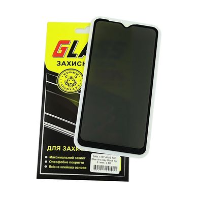 Захисне скло для SAMSUNG A107 Galaxy A10S (2019) Full Glue Anti-Spy Анти шпигун, Черный