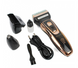 Чоловічий триммер бритва акумуляторна для стрижки волосся і бороди ProGemei Gold GM-595