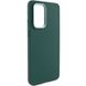 TPU чехол Bonbon Metal Style для Samsung Galaxy A15 4G/5G (Зеленый / Army green)