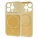 Чехол для iPhone 14 Pro Max Dual Tone Silicone MagSafe Case &ndash; Mellow Yellow