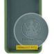 Чехол для Samsung Galaxy M33 5G Silicone Full camera закрытый низ + защита камеры Зеленый / Dark green