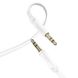 Кабель HOCO AUX audio cable UPA16 |2M| White, White