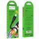 Кабель HOCO Lightning Ultimate silicone charging data cable X61 |1m, 2.4A| Black, Black